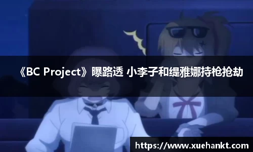 乐发∨l