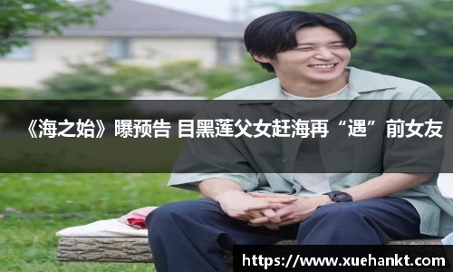 乐发∨l官网